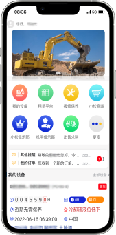 香港六宝大典资料