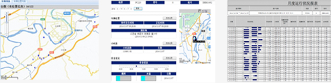 香港六宝大典资料