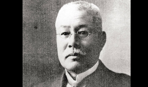 香港六宝大典资料