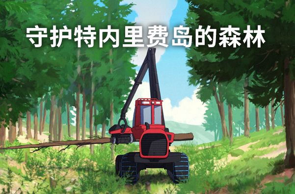 香港六宝大典资料