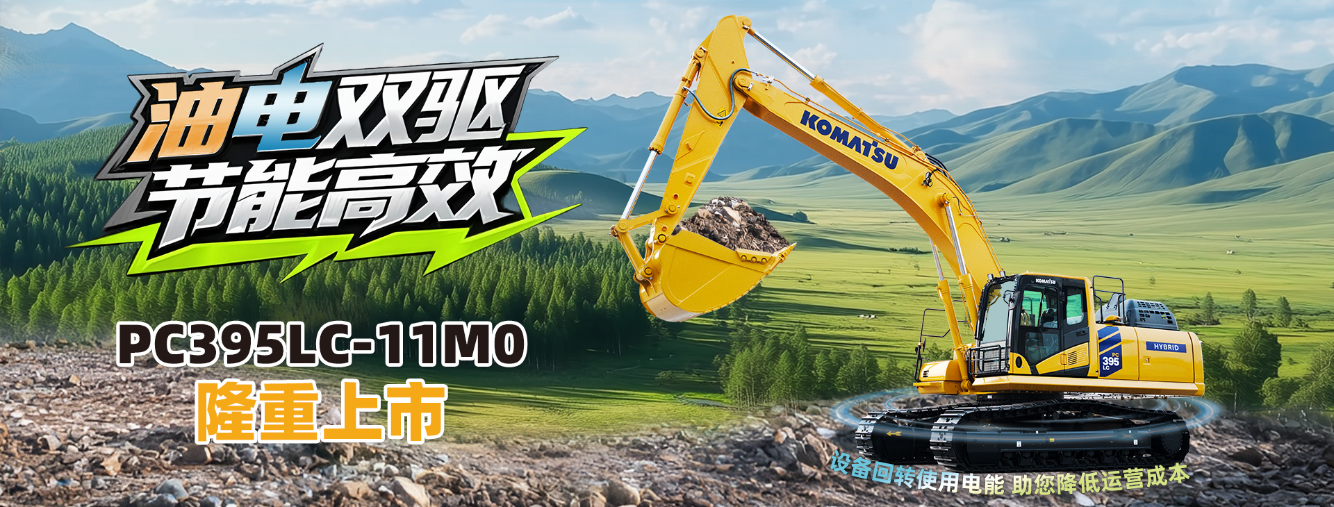 香港六宝大典资料