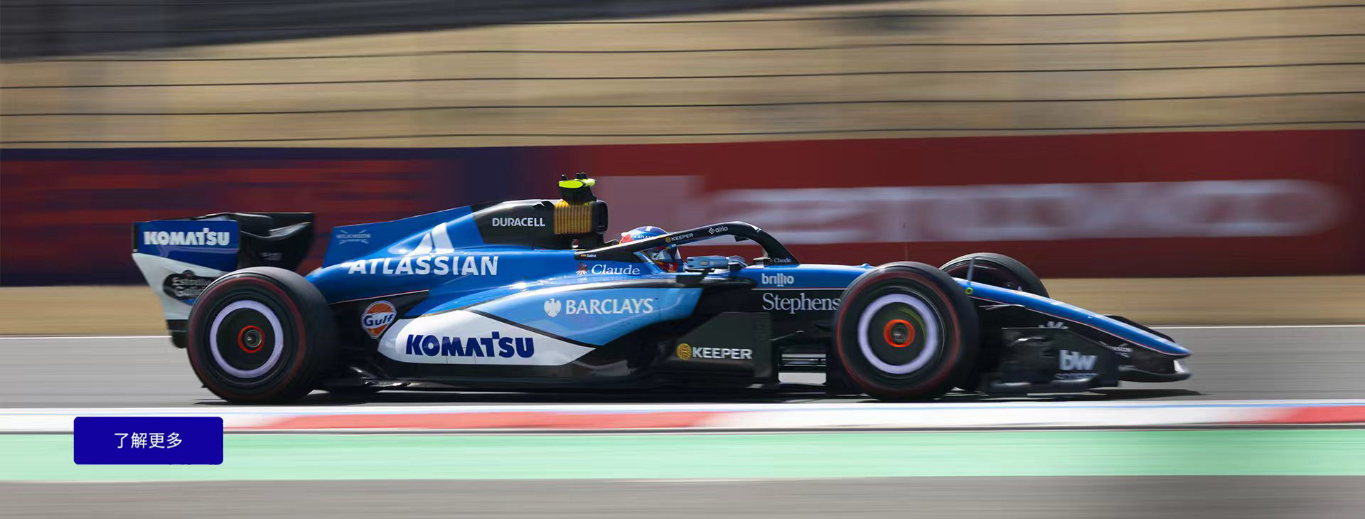 香港六宝大典资料